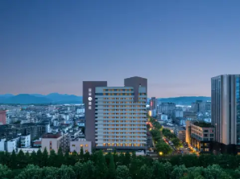 Hang Zhou WestLake HuBin JieFang Road AtourS Hotel