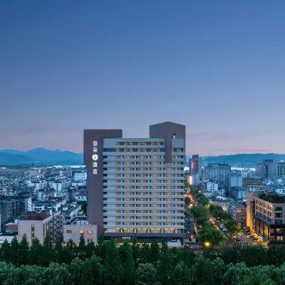 杭州西湖湖濱解放路亞朵S酒店 鄰近上城區的酒店