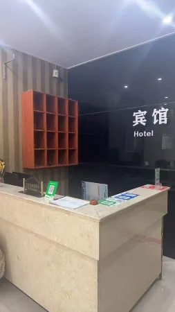 Junhe Hotel (Laojun Mountain) Отели рядом с достопримечательностью «Yangzi Valley»