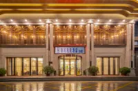 Feike E-Sports Hotel (Yuhuan Wanda Plaza)