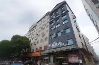 Hongrun Hotel (Hunan University of Humanities and Technology Loudi Wuyue Plaza Branch)