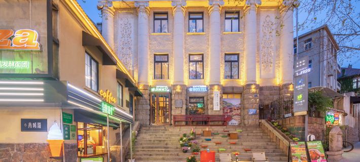 Kaiyue Hostel Ξενοδοχεία στην πόλη Τσινγκτάο