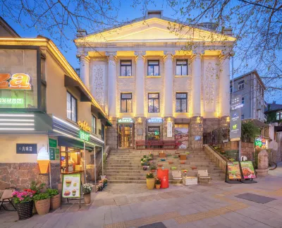 Kaiyue Hostel Hotel a Railway Station and Zhanqiao Area