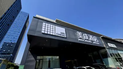 美成飯店（無錫盛岸西路百樂廣場店） 無錫商業職業技術學院九龍校區-實訓1A附近的飯店