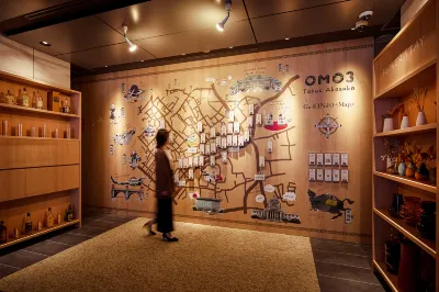 OMO3 Tokyo Akasaka by Hoshino Resorts Hôtels à : Tokyo