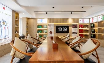 Chengdu Gelade Residences of Mcube