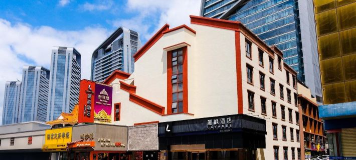 Lavande Hotel (Zhuhai Gongbei Port Plaza Light Rail Terminal Store) Hotels in Zhuhai