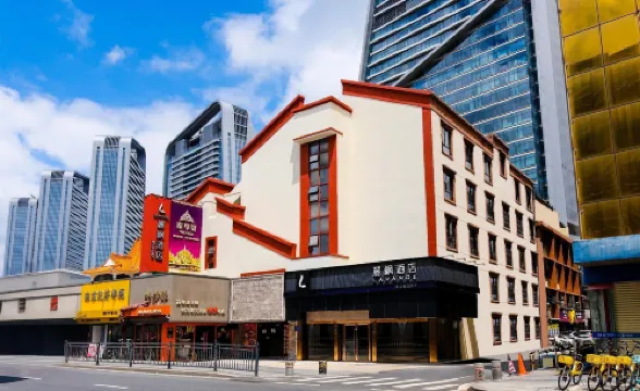 Lavande Hotel (Zhuhai Gongbei Port Plaza Light Rail Terminal Store)