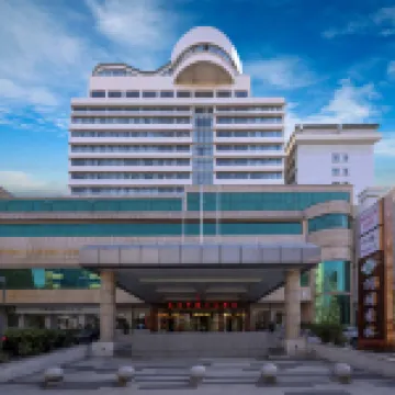 Grand Hotel Yuanshan Hotels in der Nähe von Beijingkexue Center