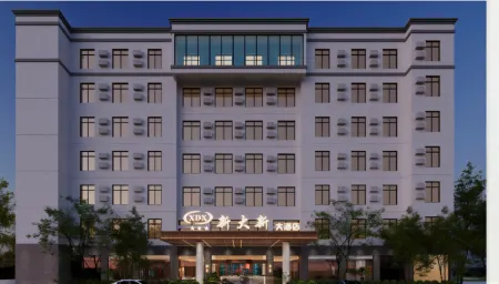 Xin Da Xin Hotel