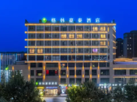 Green E-sports Hotel Hotels in Karakax