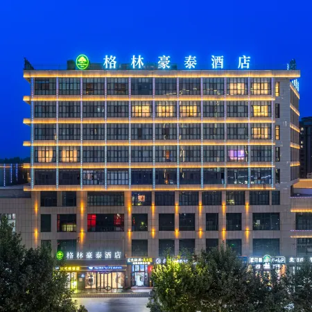 Green E-sports Hotel