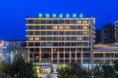 GreenTree Inn (Hotan Moyu Jinpomegranate Plaza Commercial Center) Hotels in Karakax