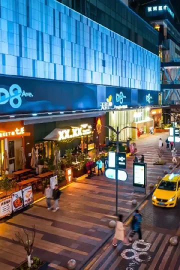 haojun Hotel (Chongqing Daping Longhu Times Tianjie Branch) Отели рядом с достопримечательностью «Chongqing Hongyan Revolutionary Museum»