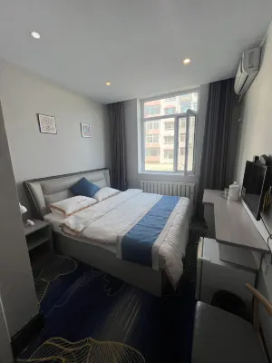 Hunchun Chenqi Hotel Hotels near Shiji Square