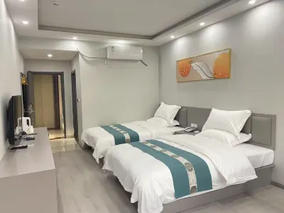 Dangyang Ruijin Business Hotel
