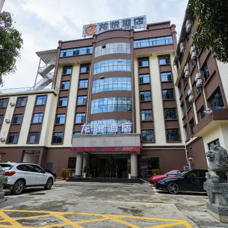 Longyue Hotel