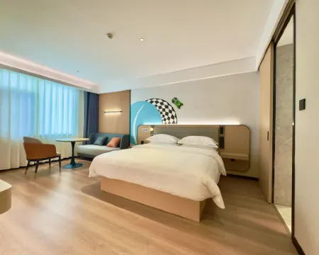 Siji Smart Hotel (Funing Yingbin Road) Funing İlçesi, Yunnan otelleri