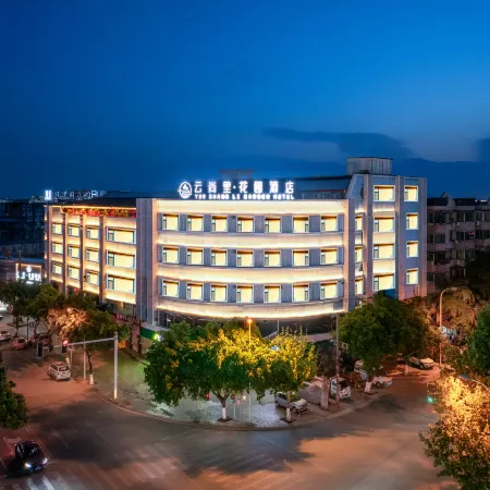 Yunshangli Garden Hotel