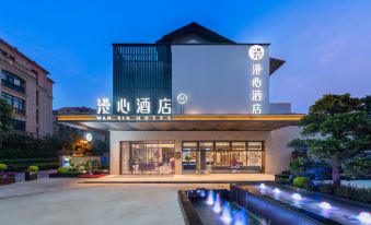 Yangzhou Dongguan Street Manxin Hotel