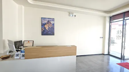 Xiang Yue Meili hotel Отели рядом с достопримечательностью «Wunongding Viewing Platform»