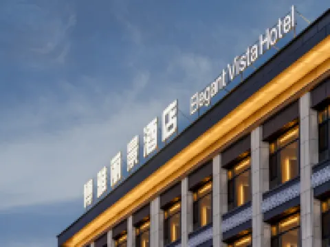 Beauty View Hotel (Bayanbrook Branch) Hotels in Hejing