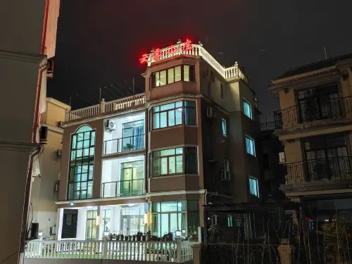 Shengsi cloud villa