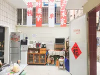 LongIsland Youth Hostel فنادق في 