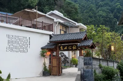 Lushan Commune Hotel in zona Hunan Public Security College (Baiyun Road)