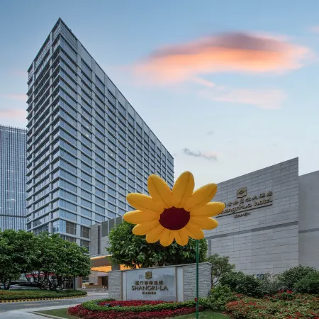 Shangri-La Xiamen