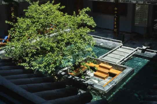 大理水雲書院飯店