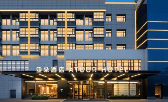 Shanghai Wujiaochang Zhongyuan City Plaza Yaduo Hotel