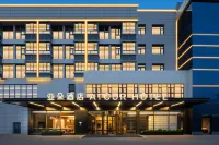 Shanghai Wujiaochang Zhongyuan City Plaza Yaduo Hotel 상하이 제2공업대학 바오산캠퍼스-Qianfeng 큐브 교육 주변 호텔