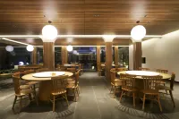 Gengda Yunshang Four Seasons Panda Inn