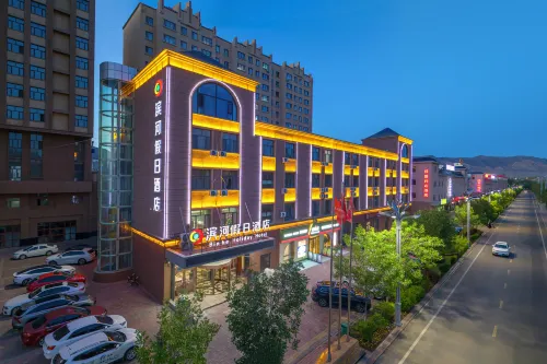 Fuyun Riverside Holiday Hotel (Riverside Scenic Area)