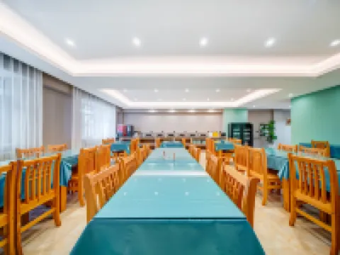 Hotel Hagiogo (Erguna City Museum Store) Hotels in Ergun