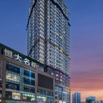 Tianmei Hotel (Chongqing Longhu Times Tianjie Branch) Отели рядом с достопримечательностью «Чунцин Цзян и Улицы и начальная школа»