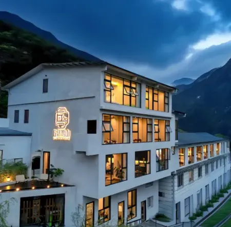 Qiu Mo·Designer View Villa Отели рядом с достопримечательностью «Shuijingzi»