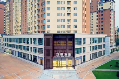 Amman Hotel Hotel dekat Zhengzhou Electric Power Technology College Ideological and Political Theory Teaching Section