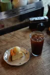 SIHAI HOUSE - bar