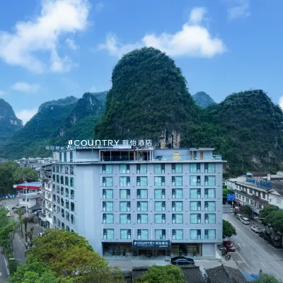 Country Inn & Suites by Radisson Hotel (Yangshuo West Street) Hotels near Yangshuo Fukang Hospital
