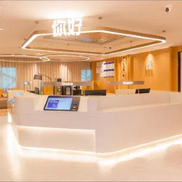 Ni Hao Hotel (Fuzhou Dongjiekou Shopping Center Wuyi Square) Hotels near Yu Mountain Scenic Park