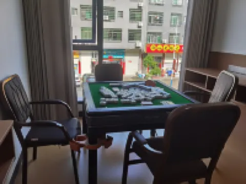 Zitong Homestay (Jiaoyangzhan Station)