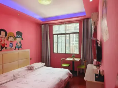 Yueyang Lexiang Theme Hotel Hotels in Hunan Institute of Science and Technology