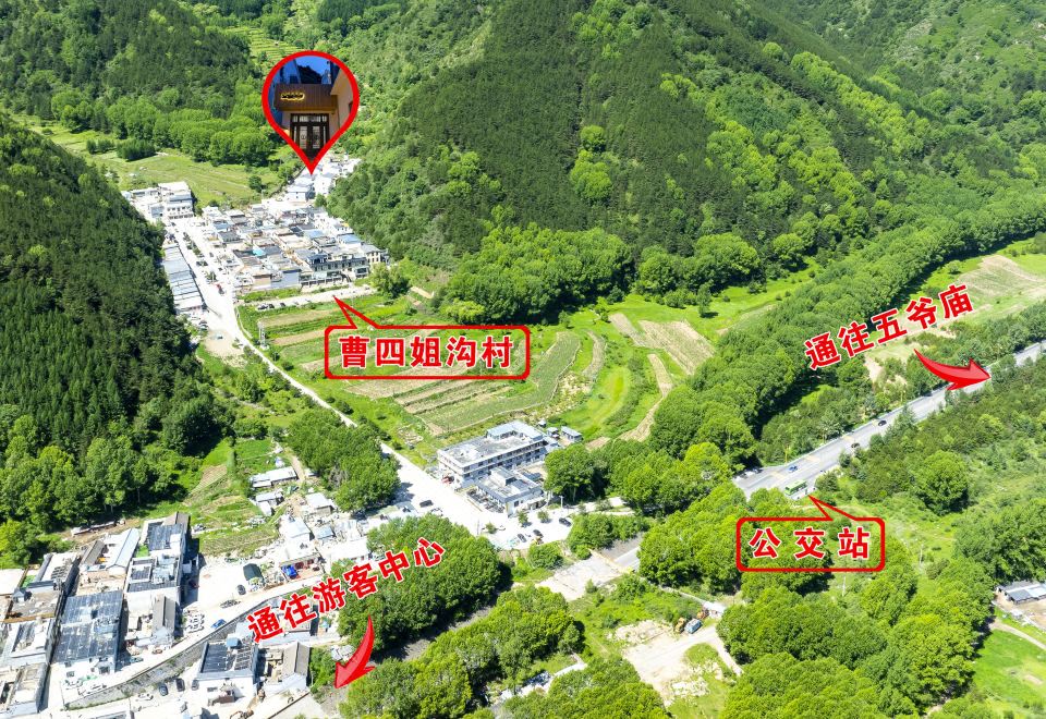 3. 상진위안 홈스테..