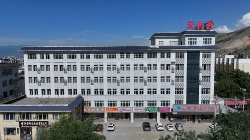 Yun Shangke Jingxuan Hotel
