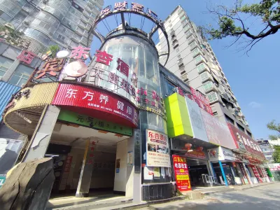 Dongxin Hotel Hotell i Zhuhui District