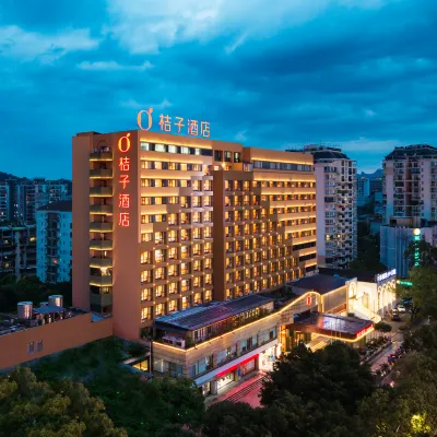 Orange Hotel (Guilin Convention and Exhibition Center Lijiang Road) 치싱 주변 호텔