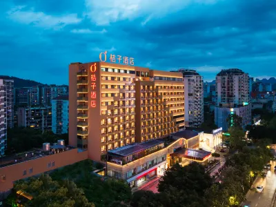 Orange Guilin Qixing Convention and Exhibition Center Lijiang Road Hotel Отели рядом с достопримечательностью «Центр международной выставки»