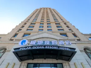 Tianjin Polar Ocean Hotel